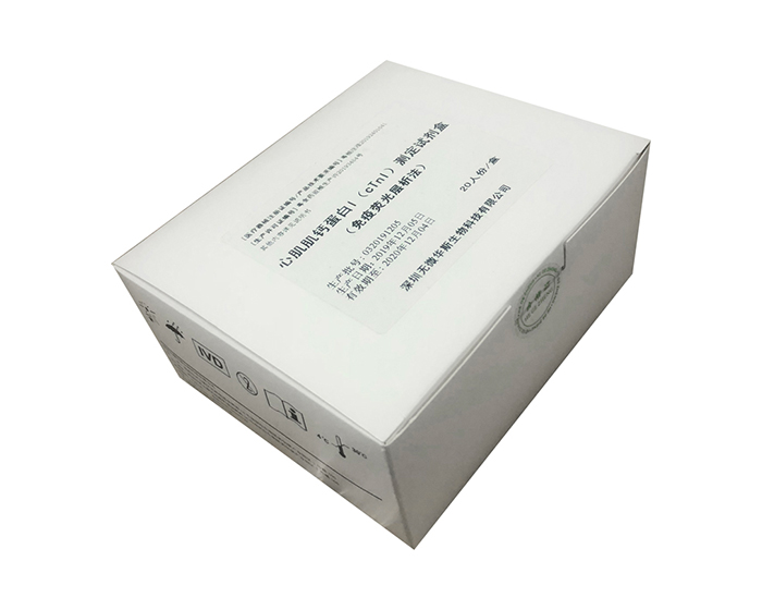 心肌肌鈣蛋白I（cTnI）檢測試劑盒
